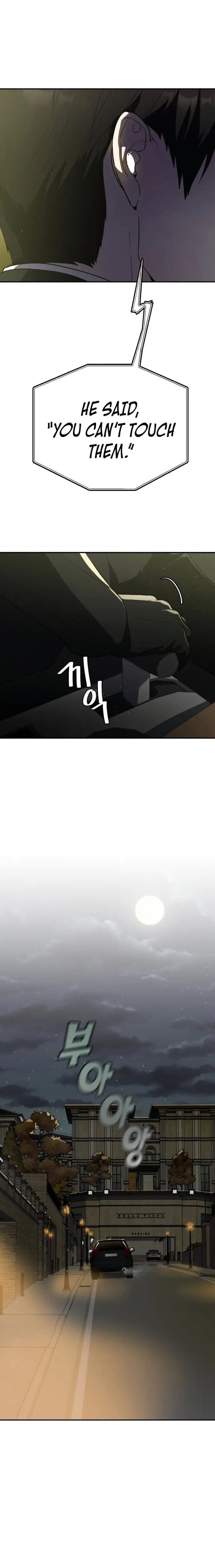 I Killed Him Episode 18 - Page 18