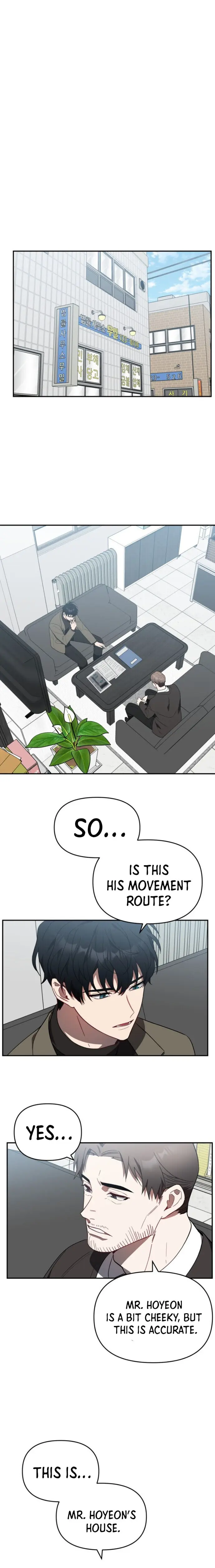 I Killed Him Episode 21 - Page 13