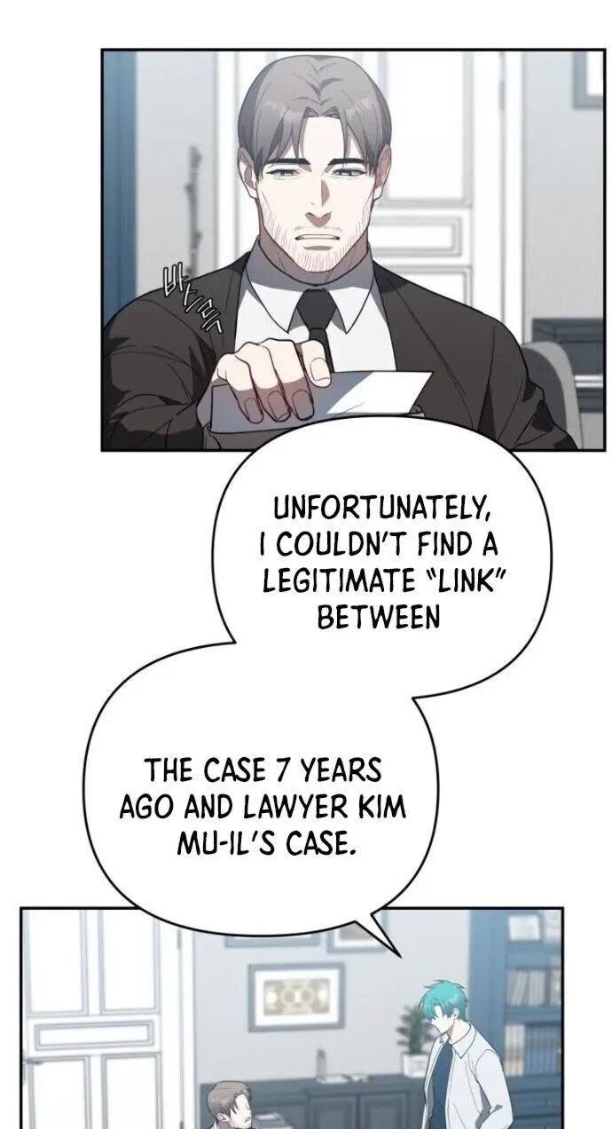 I Killed Him Episode 23 - Page 17
