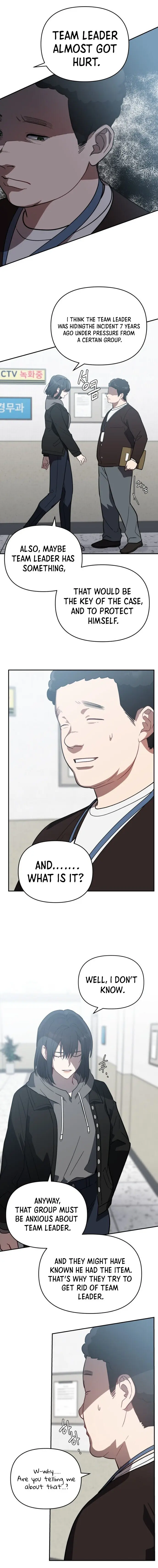 I Killed Him Episode 24 - Page 6