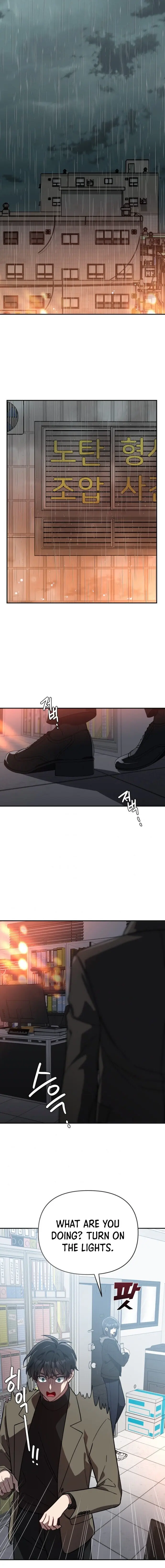 I Killed Him Episode 26 - Page 3