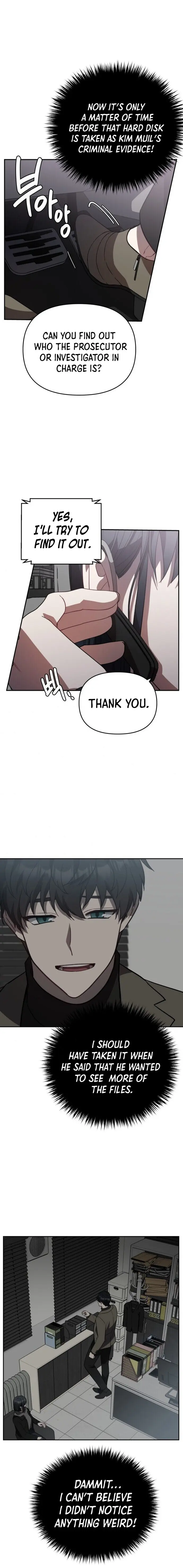 I Killed Him Episode 29 - Page 12