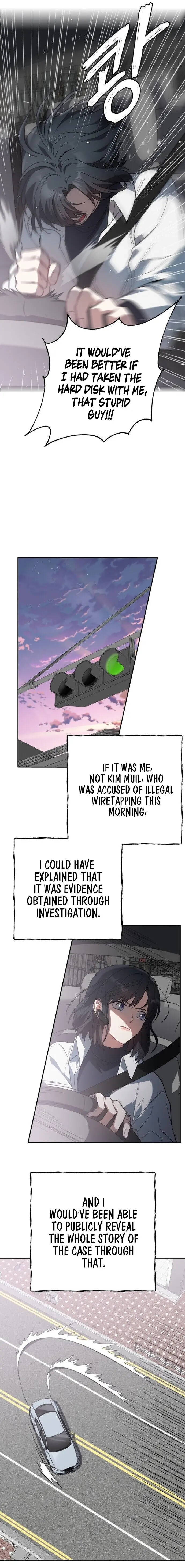 I Killed Him Episode 29 - Page 13