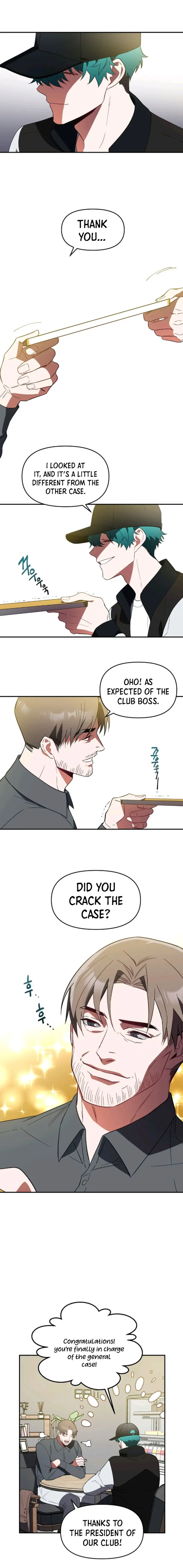 I Killed Him Episode 3 - Page 9