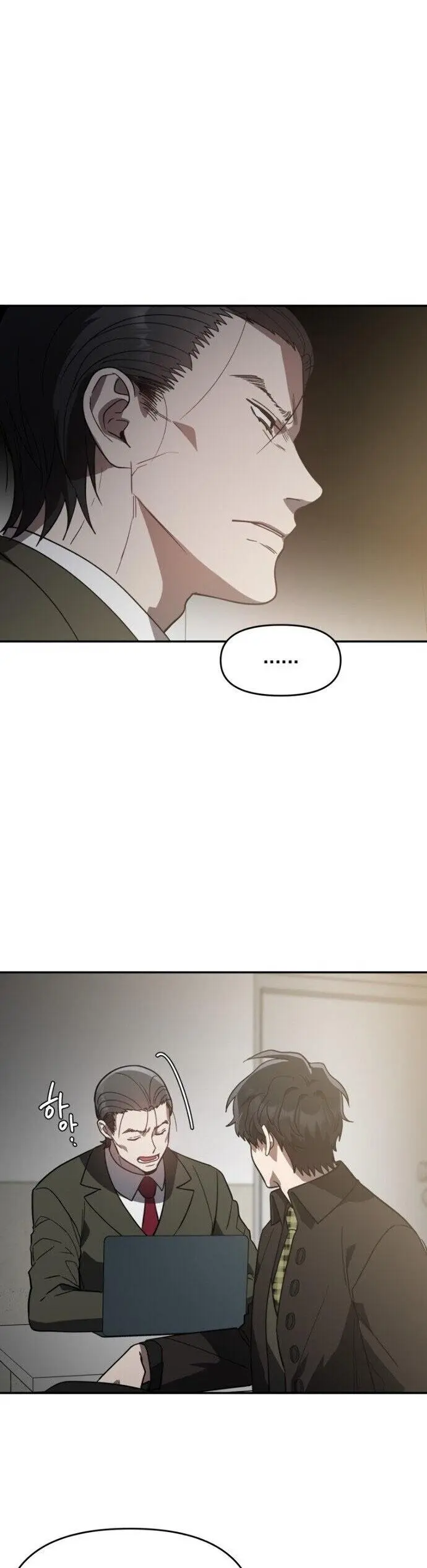 I Killed Him Episode 30 - Page 11