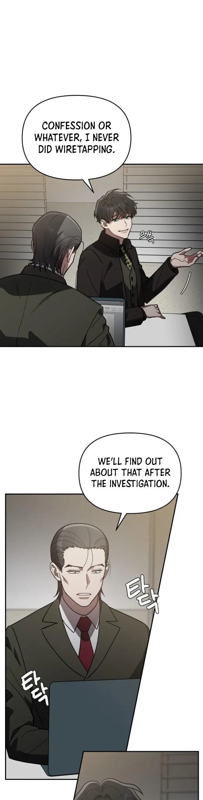 I Killed Him Episode 30 - Page 13