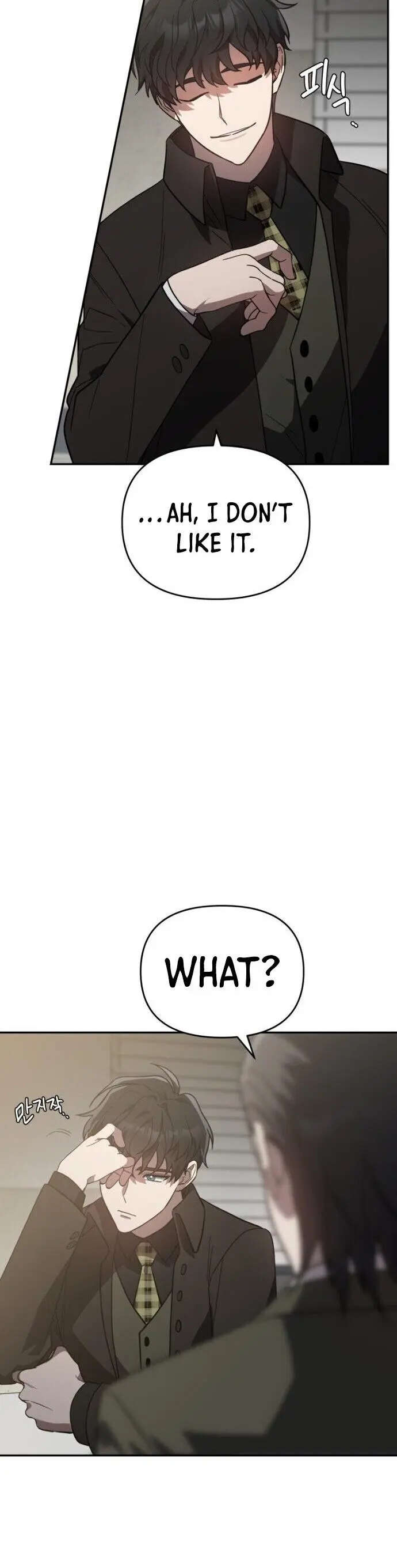 I Killed Him Episode 30 - Page 14