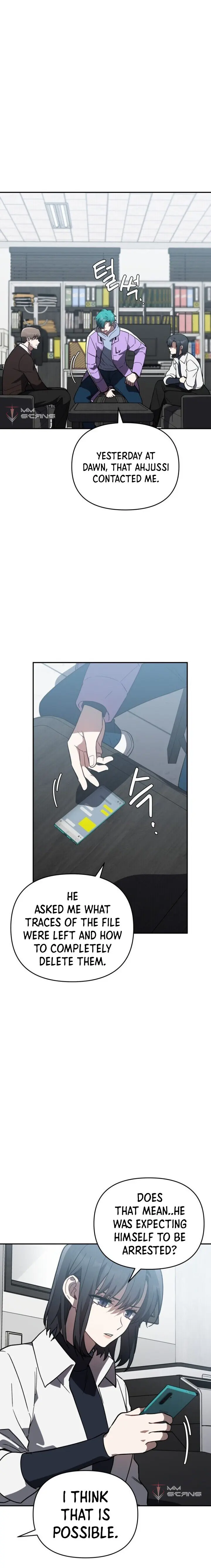 I Killed Him Episode 31 - Page 17