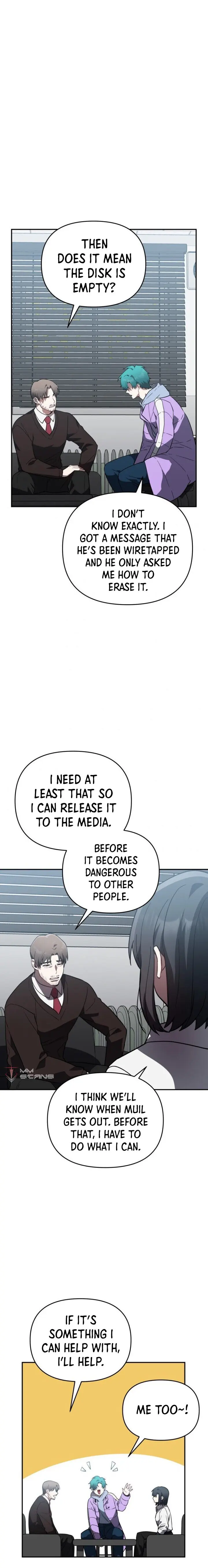 I Killed Him Episode 31 - Page 18