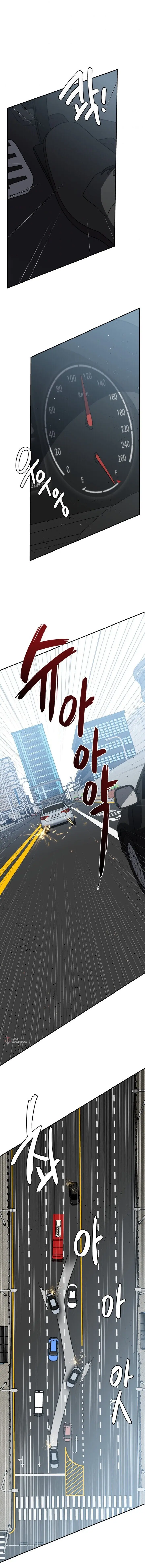 I Killed Him Episode 33 - Page 14