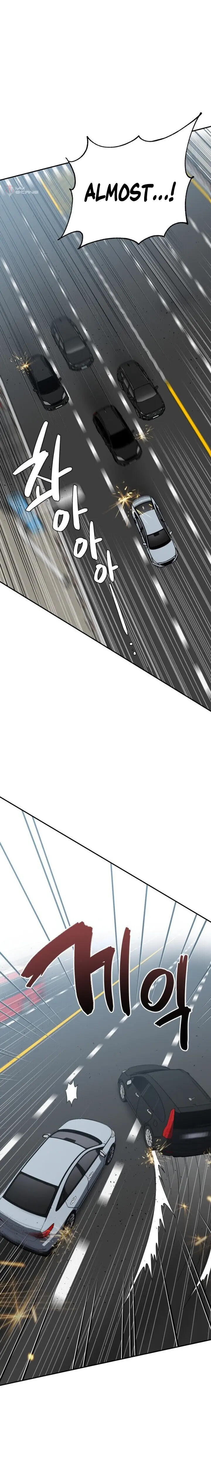 I Killed Him Episode 33 - Page 16