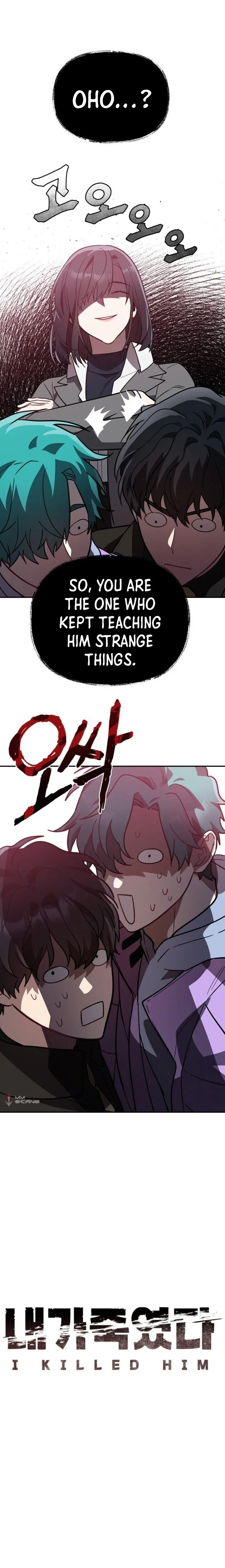 I Killed Him Episode 33 - Page 6