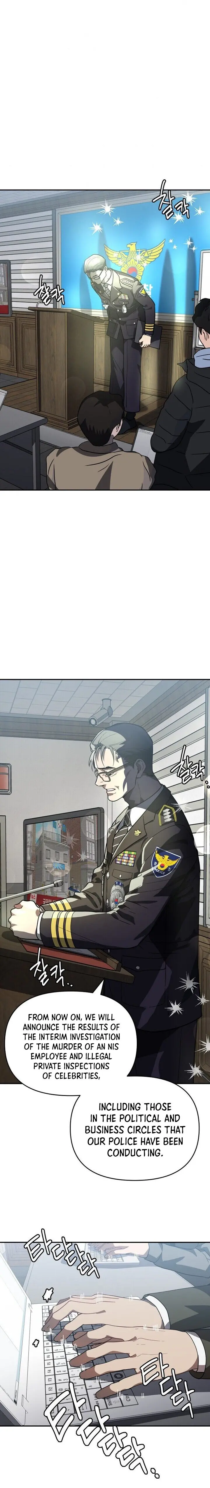 I Killed Him Episode 34 - Page 13