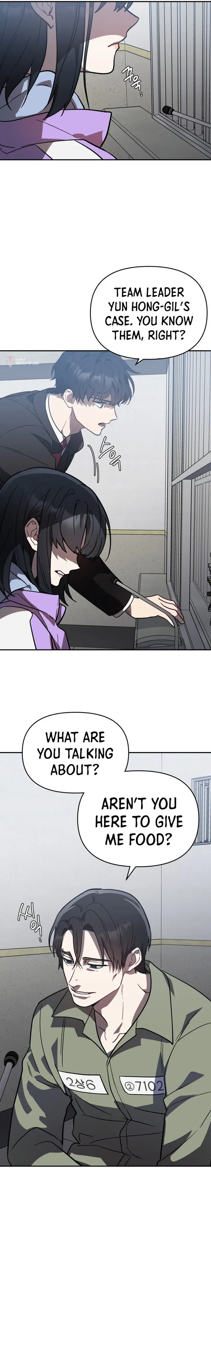 I Killed Him Episode 35 - Page 5