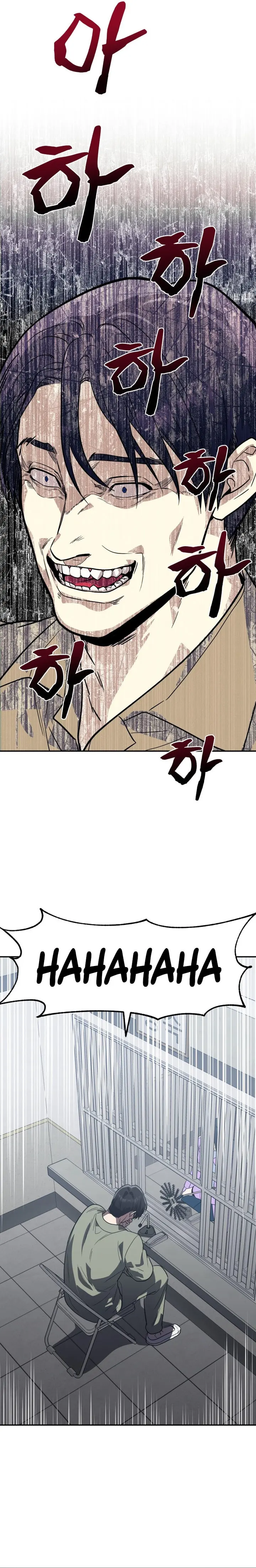 I Killed Him Episode 35 - Page 8