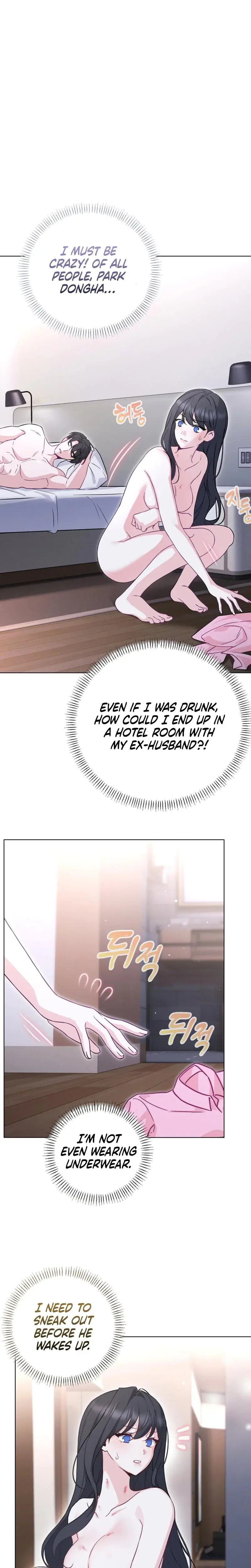 I Like Him Even More Because He's My Ex-husband Episode 1 - Page 9