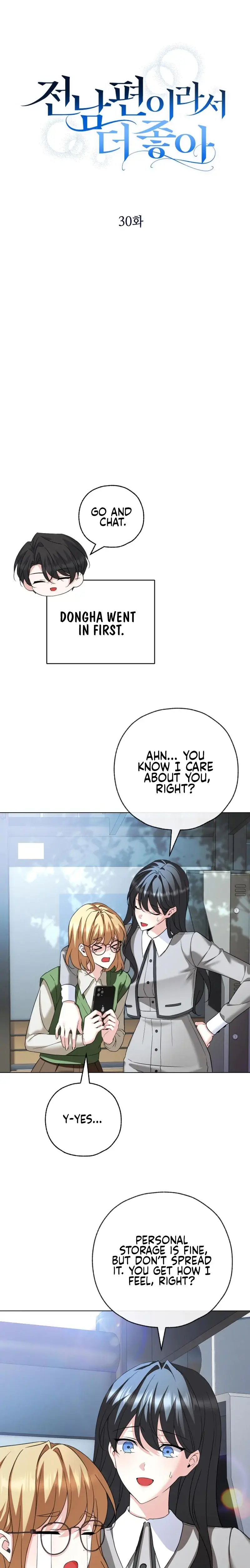 I Like Him Even More Because He's My Ex-husband Episode 31 - Page 2