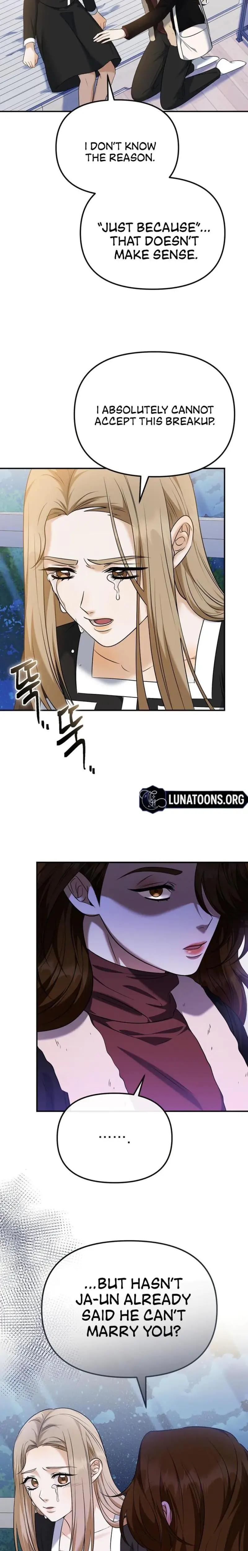 I'll Do it For You Episode 1 - Page 23