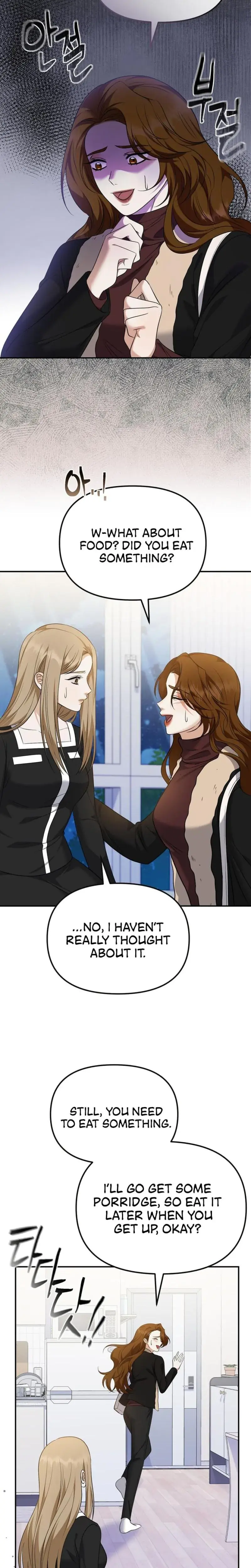 I'll Do it For You Episode 1 - Page 25