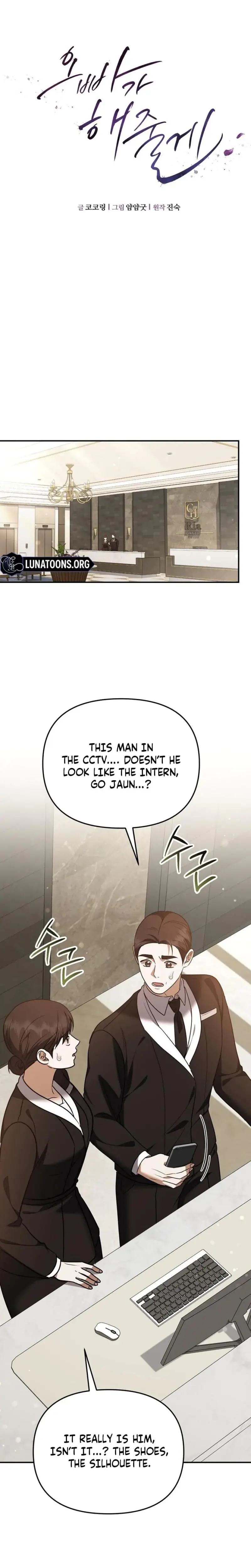 I'll Do it For You Episode 46 - Page 7