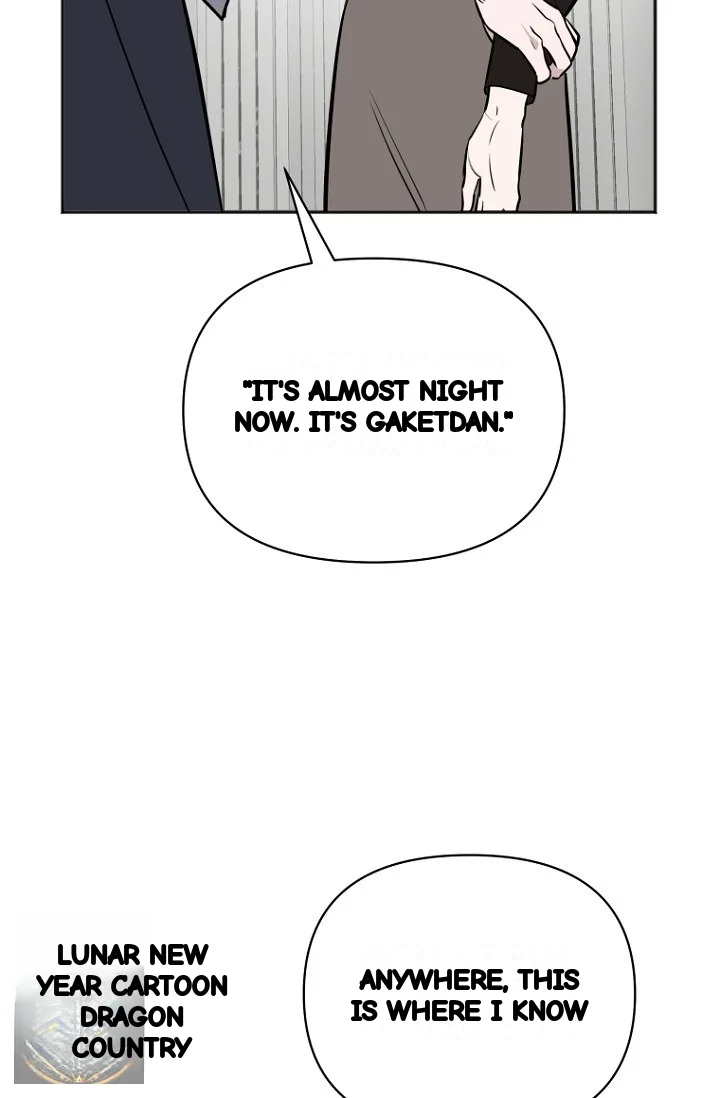 I'll Do That Arranged Marriage Episode 27 - Page 10
