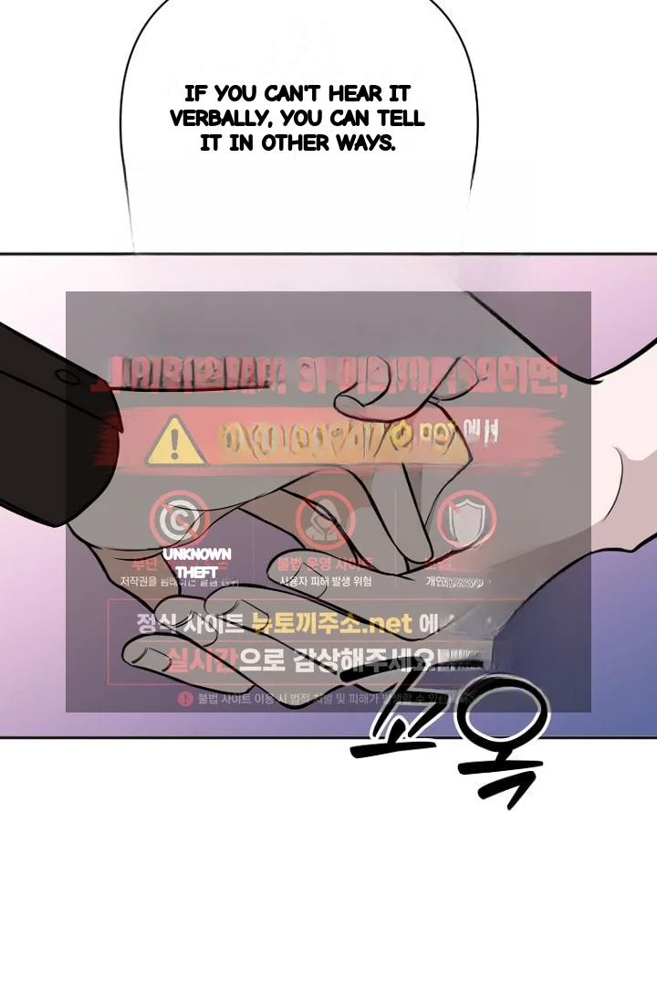 I'll Do That Arranged Marriage Episode 27 - Page 100