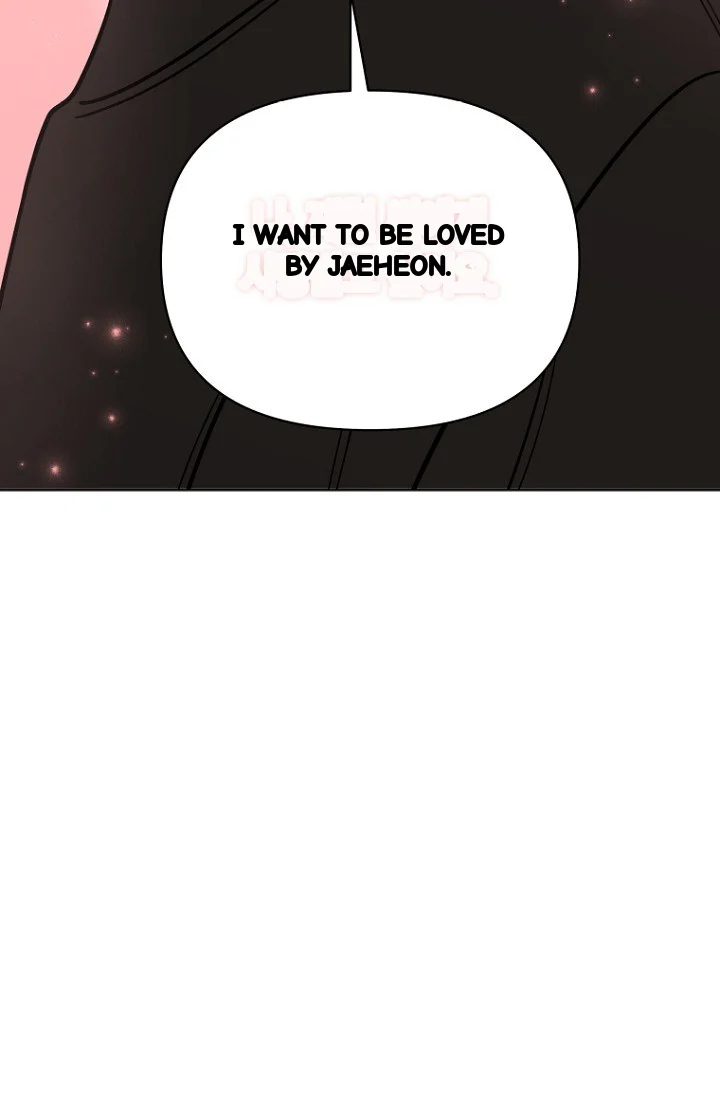 I'll Do That Arranged Marriage Episode 27 - Page 109