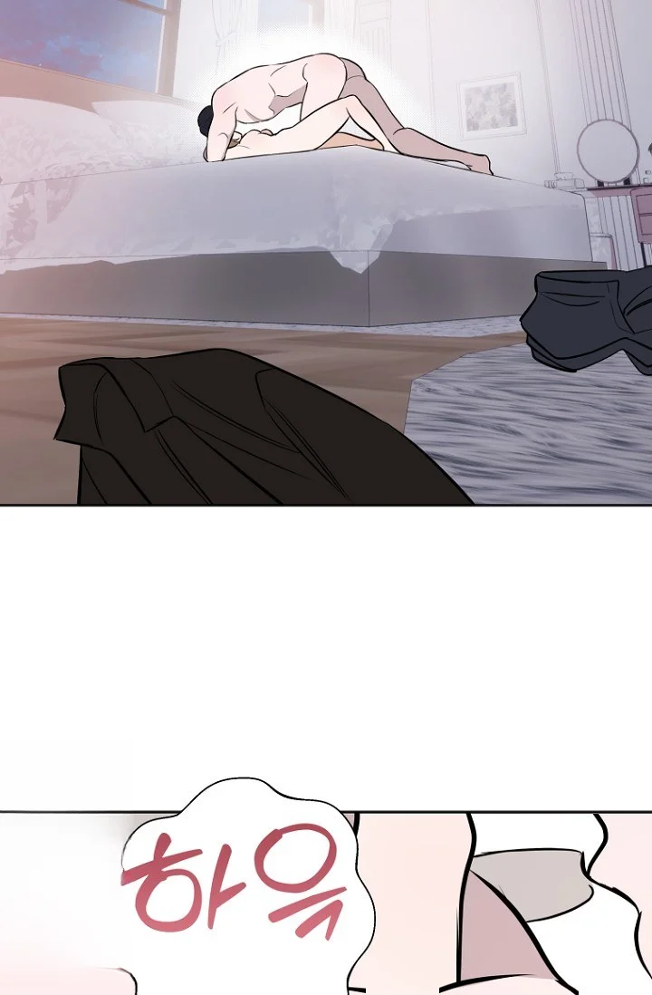 I'll Do That Arranged Marriage Episode 27 - Page 111