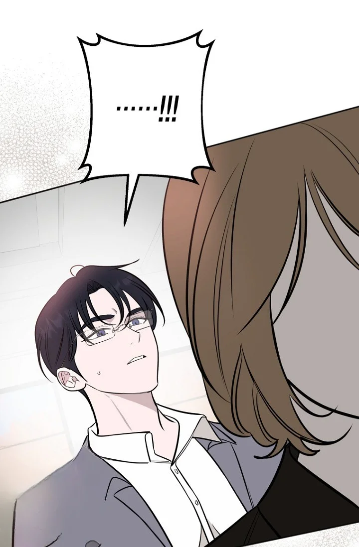 I'll Do That Arranged Marriage Episode 27 - Page 13