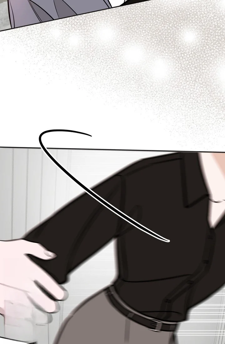 I'll Do That Arranged Marriage Episode 27 - Page 14
