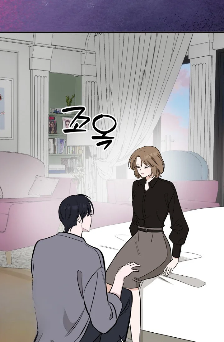 I'll Do That Arranged Marriage Episode 27 - Page 3