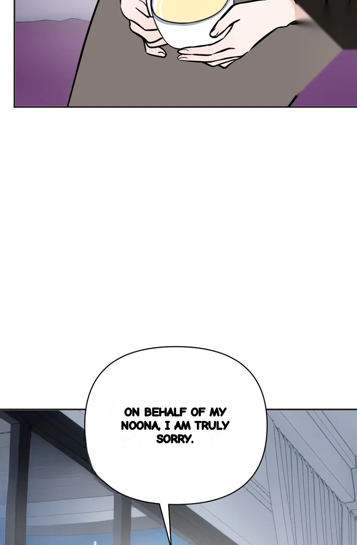 I'll Do That Arranged Marriage Episode 27 - Page 32