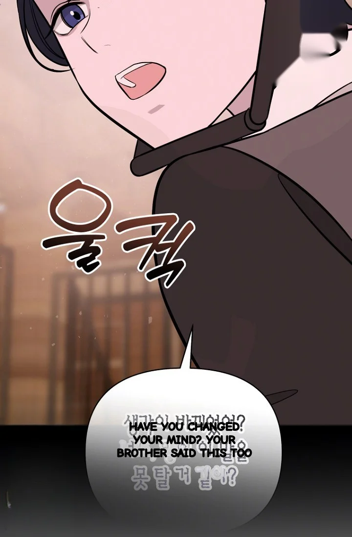 I'll Do That Arranged Marriage Episode 27 - Page 41