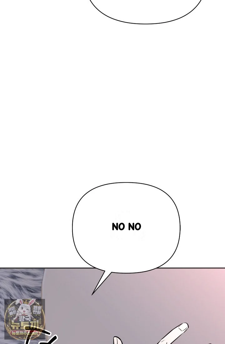 I'll Do That Arranged Marriage Episode 27 - Page 55