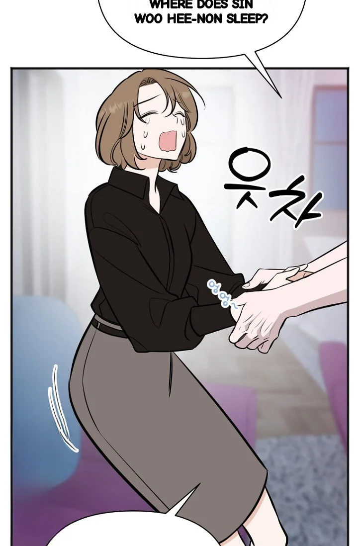 I'll Do That Arranged Marriage Episode 27 - Page 78