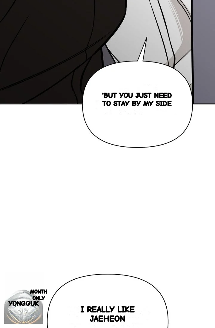 I'll Do That Arranged Marriage Episode 27 - Page 87
