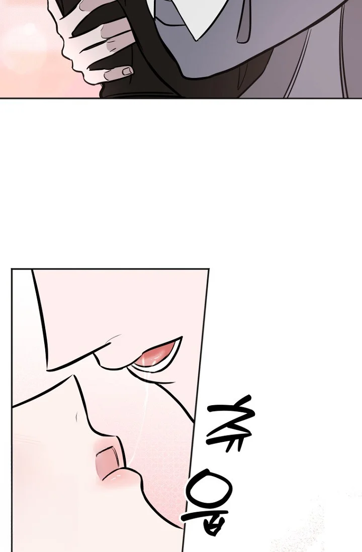 I'll Do That Arranged Marriage Episode 27 - Page 97