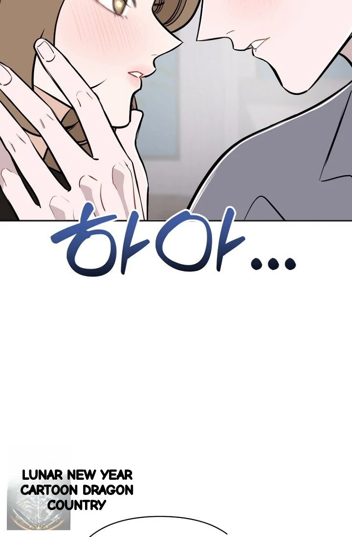 I'll Do That Arranged Marriage Episode 27 - Page 99