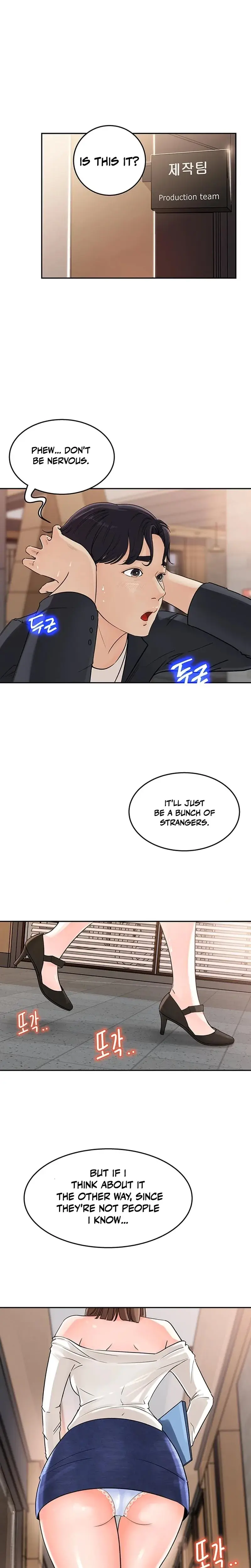 I'll Keep Her for Myself Episode 1 - Page 12