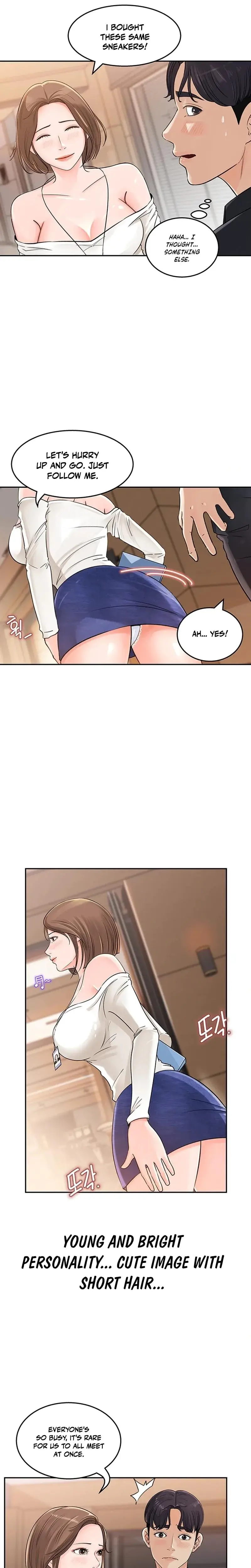 I'll Keep Her for Myself Episode 1 - Page 16