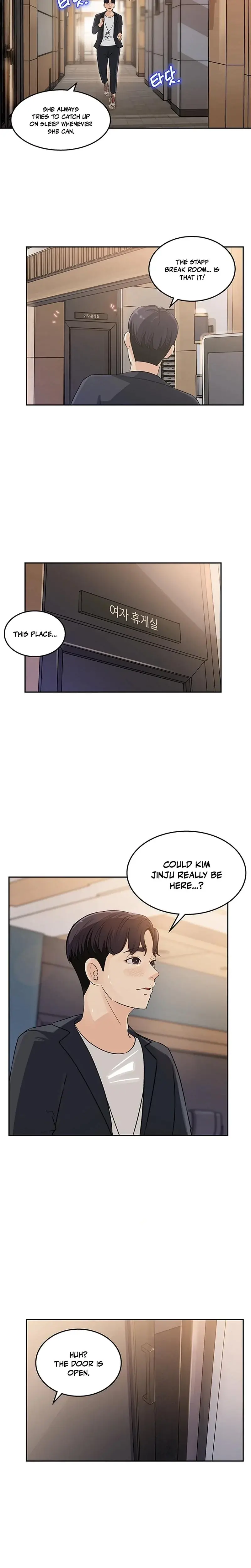 I'll Keep Her for Myself Episode 1 - Page 25