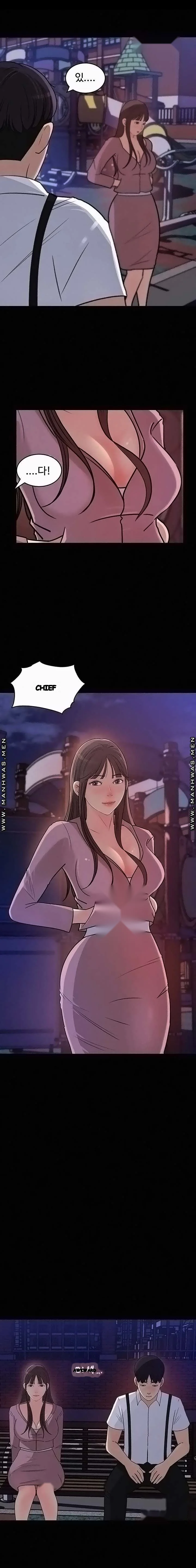 I'll Keep Her for Myself Episode 22 - Page 8