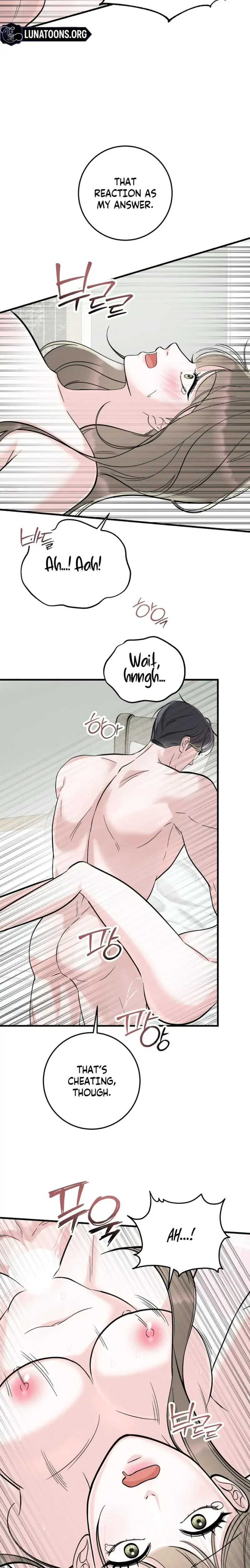 I'll Pay With A Condom Episode 0 - Page 3
