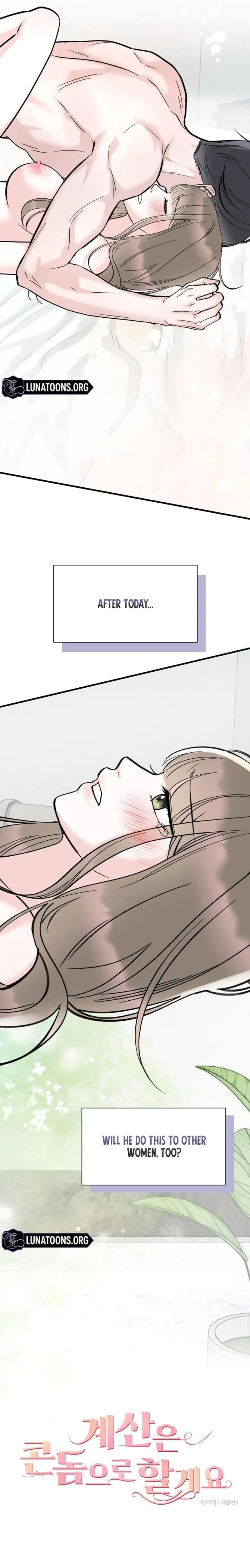 I'll Pay With A Condom Episode 0 - Page 8