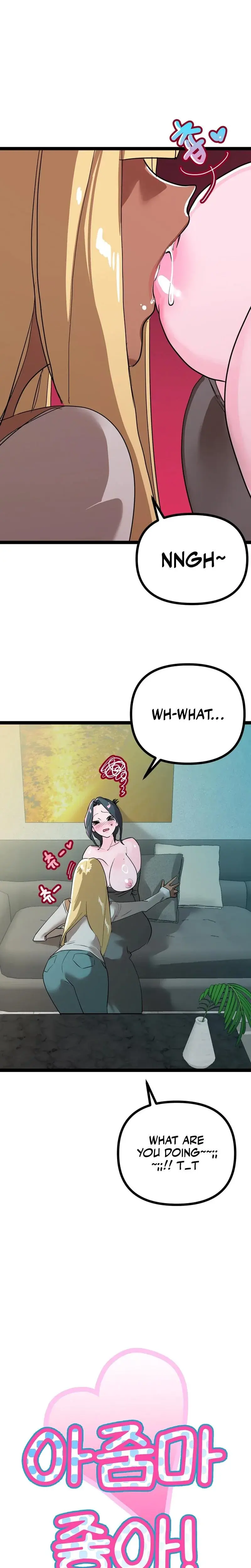 I Love Older Women Episode 4 - Page 2