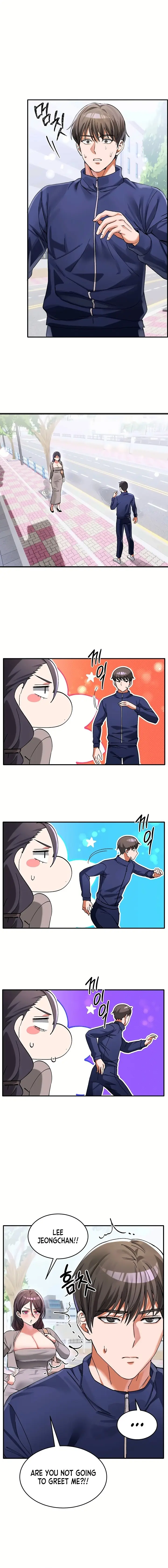 I Love You Very Much Episode 1 - Page 16