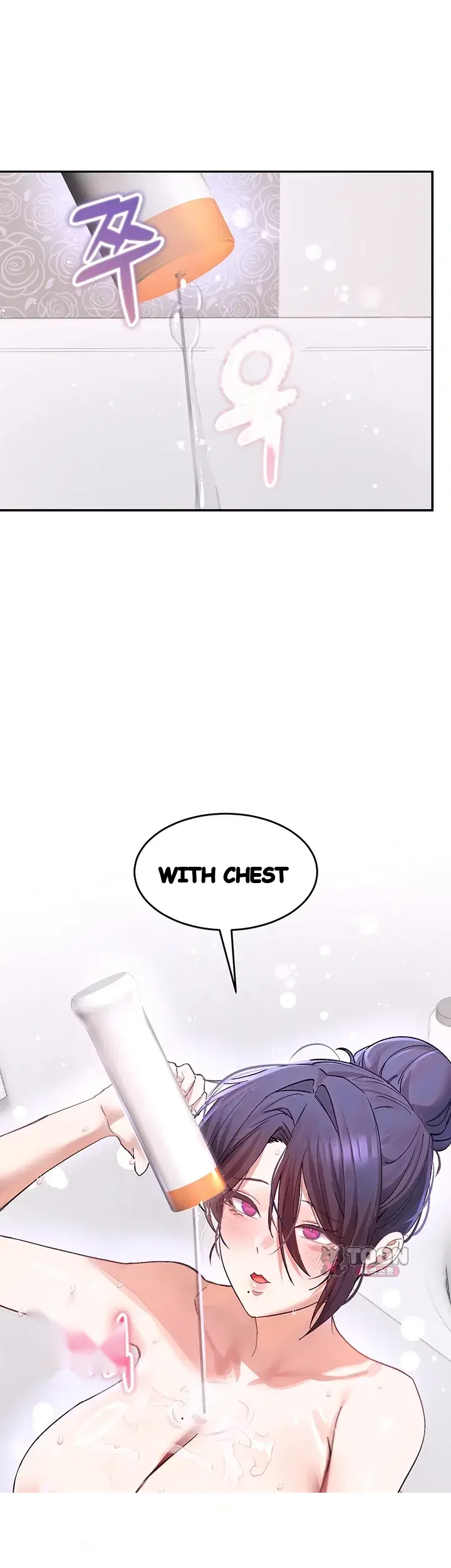 I Love You Very Much Episode 13 - Page 10