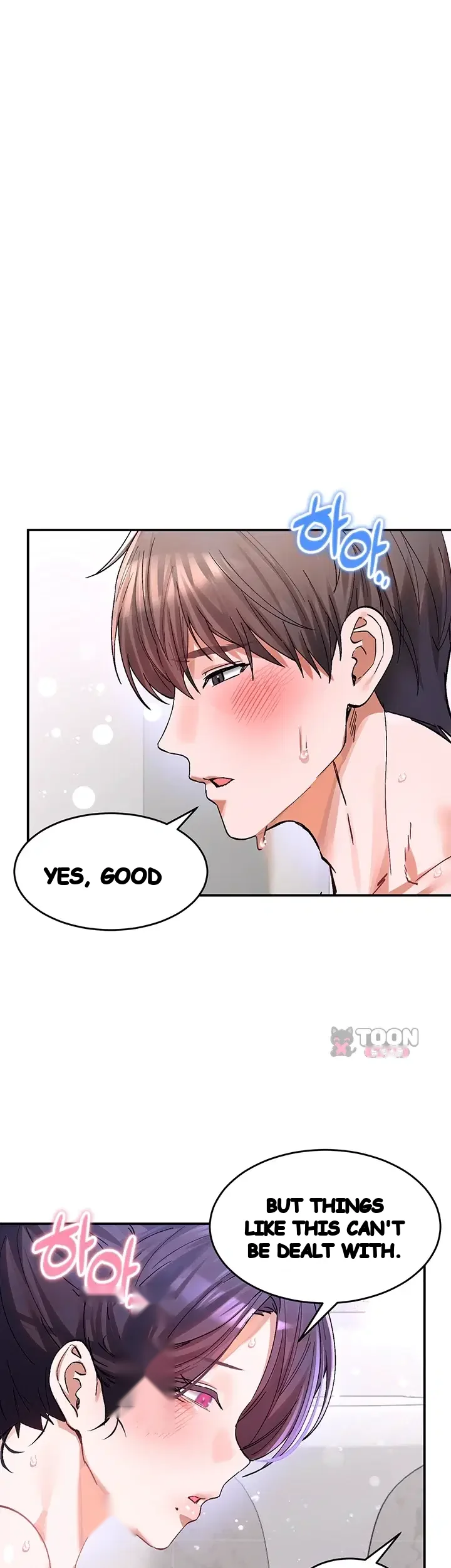 I Love You Very Much Episode 13 - Page 23