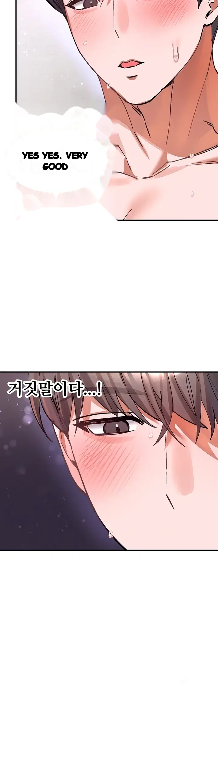 I Love You Very Much Episode 13 - Page 27