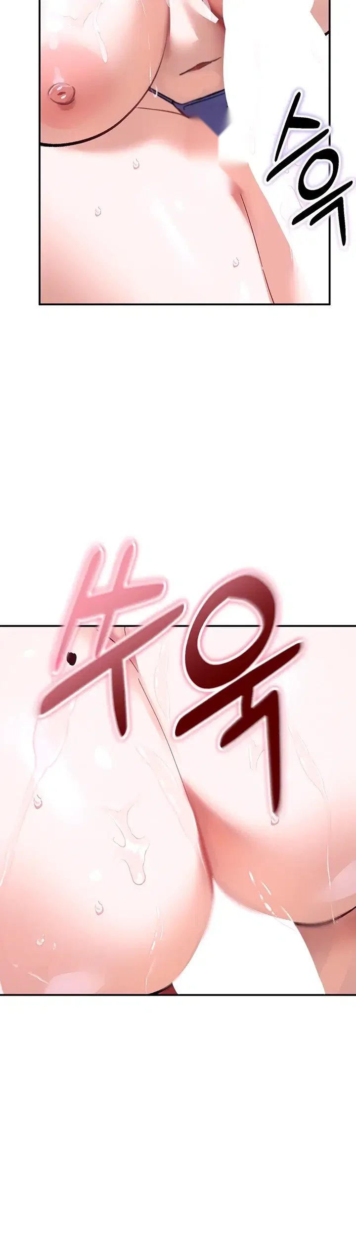 I Love You Very Much Episode 13 - Page 35